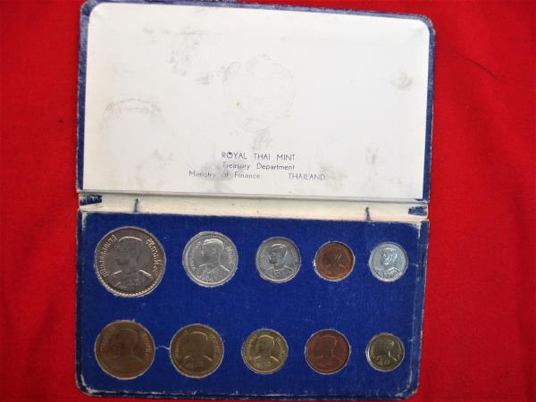 1957 THAILAND 10 COIN SET IN ORIGINAL HOLDER - ROYAL THAI MINT