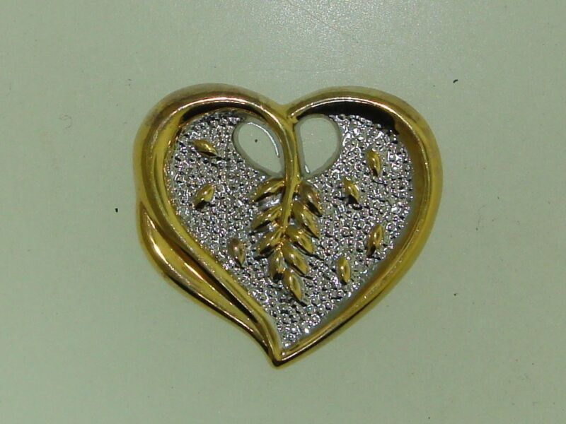 Vintage Gorham sterling silver 'Bread of Life' heart pendant, 1980s