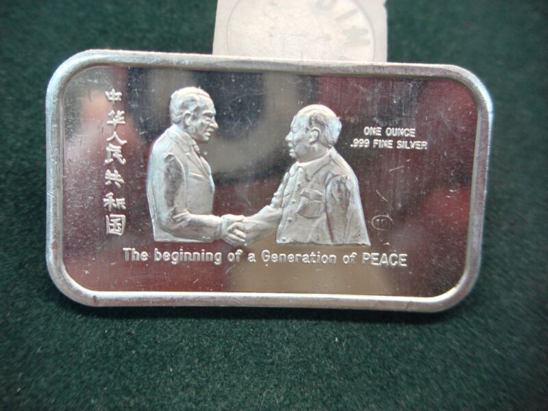 1 Troy Oz .999 Fine Silver Bar - The Beginning of a Generation of Peace
