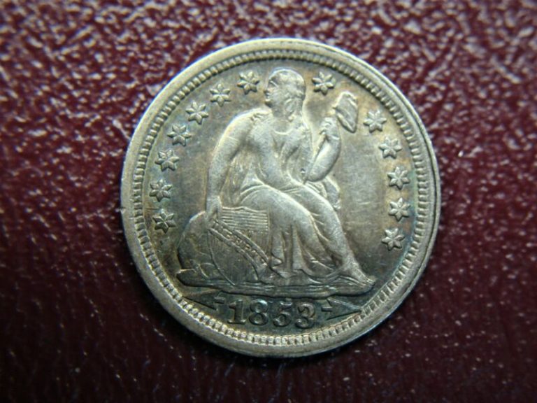 1853 Seated Dime Variety 3 Arrows - Uncleaned, Excellent Detail