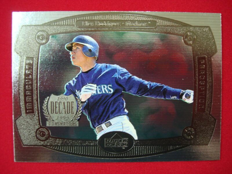 1999 Upper Deck Immaculate Perception Alex Rodriguez Baseball Card #121