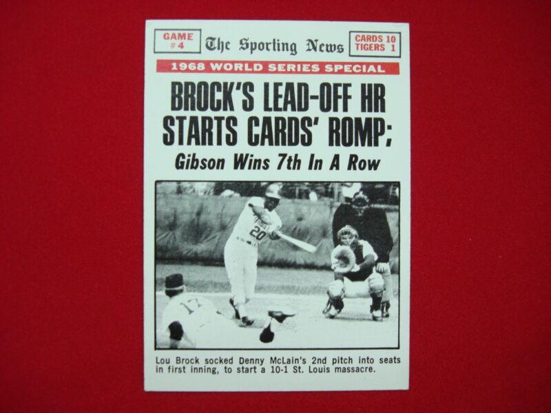 1969 Topps Lou Brock World Series Card #165 - Lead-Off HR