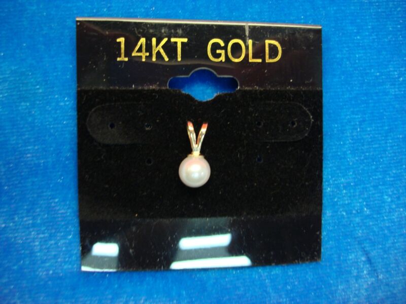 14K yellow gold cultured pearl pendant