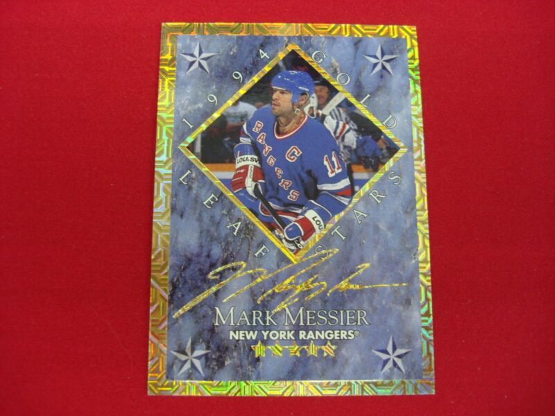 1994-95 Leaf Gold Leaf Stars #5 Mark Messier & Alexei Yashin Serial #'d Insert Hockey Card