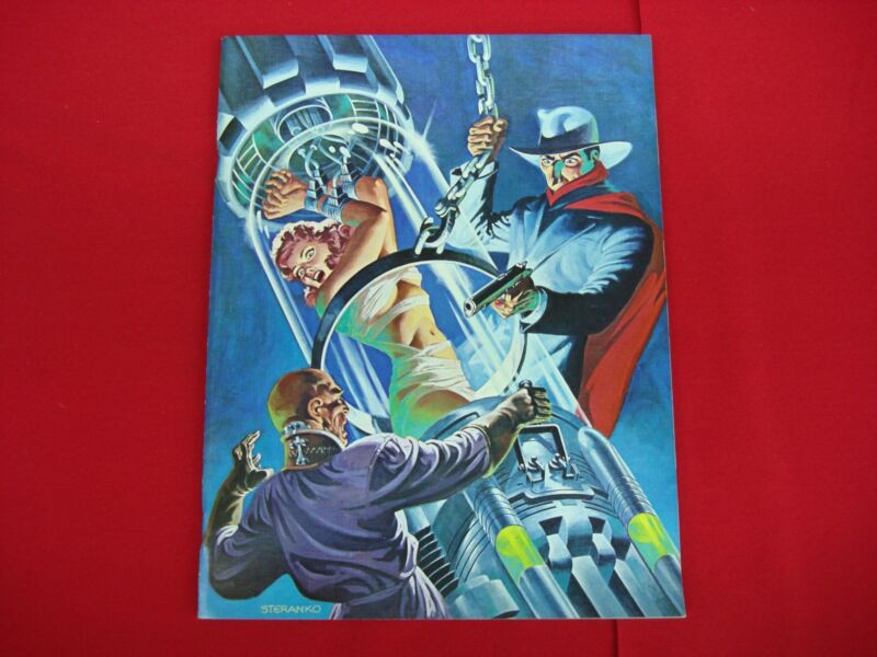Jim Steranko signed Shadows Paperbacks preliminary drawing, 1978 - NM condition