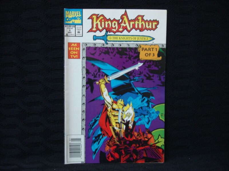 King Arthur & The Knights of Justice #1 comic book cover