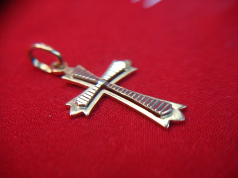 14K Yellow & White Gold Cross Pendant - Fancy Design
