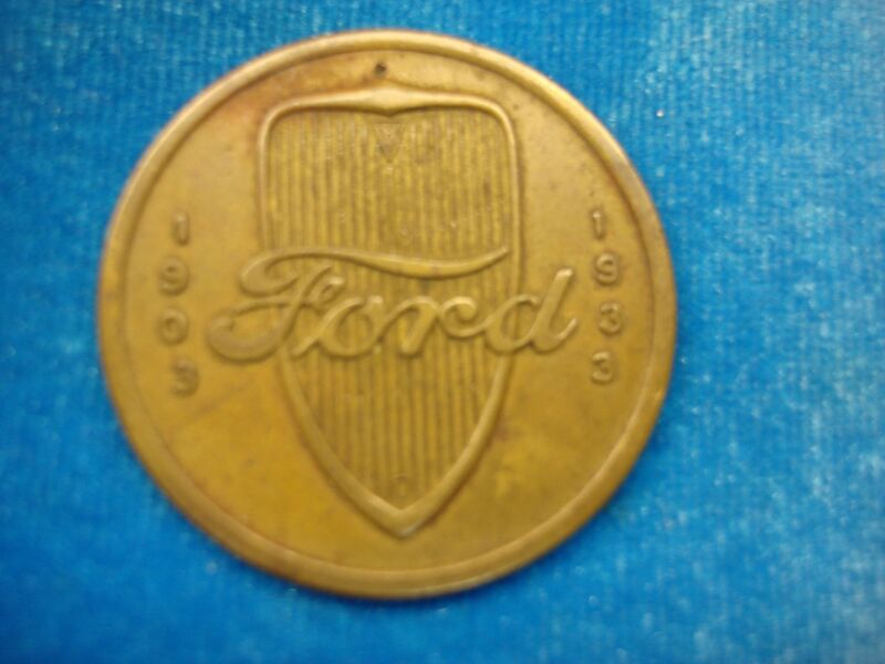 Vintage 1933 Chicago World's Fair Ford V8 copper souvenir