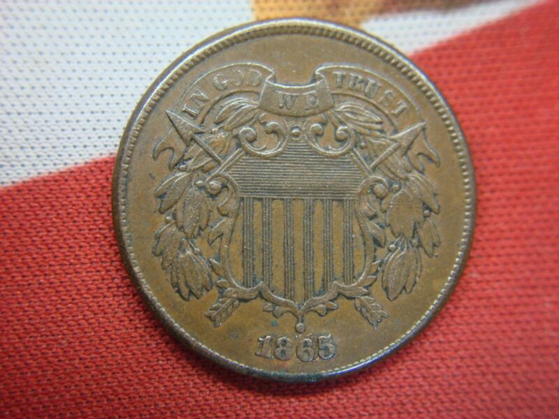 1865 US Two Cent Piece (Fancy 5) with Chocolate Brown Patina