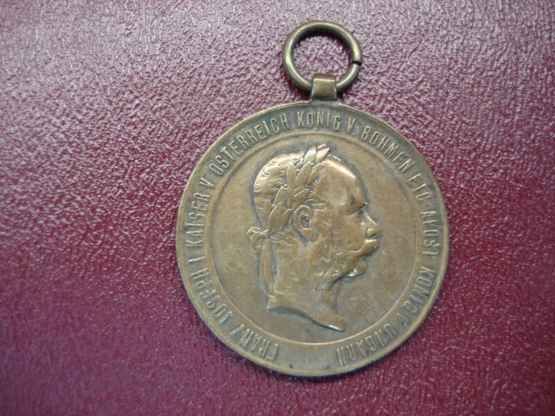 1873 Franz Joseph I Austria War Service Medal - Bronze Historic Artifact