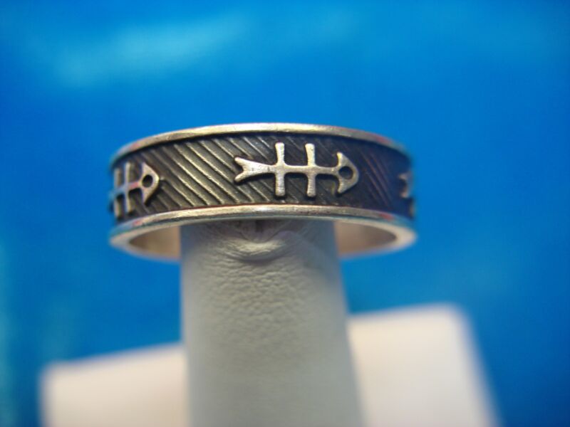 Sterling Silver Fish Skeleton Ring - Unique Statement Band Size 13