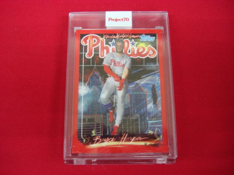 King Saladeen 2021 Topps Project70 Bryce Harper #15 collectible trading card
