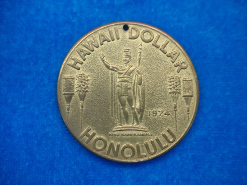 Vintage 1974 Honolulu Souvenir Dollar - Aloha Chamber of Commerce Brass Pendant