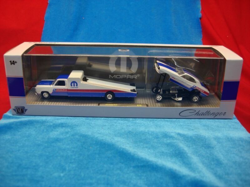 M2 Machines R70 1974 Dodge Ram Truck & 71 Dodge Challenger Funny Car Set - New in Box