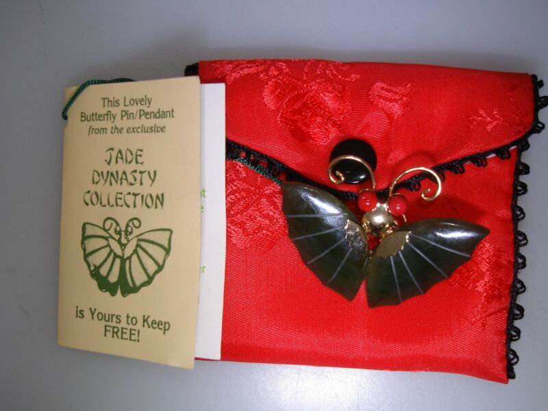 Vintage Chinese Coral & Jade Butterfly Pin