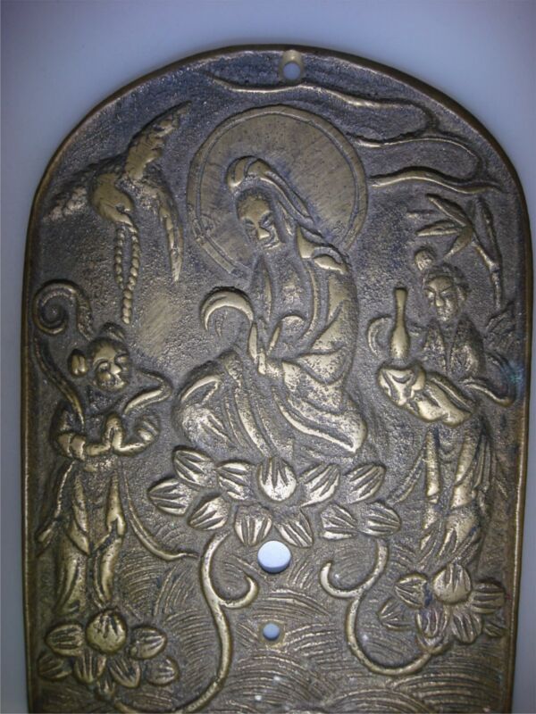 Vintage brass door plate depicting the Chinese Moon Goddess Ch'ang O
