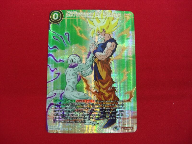 Dragon Ball Super BT14-029 SR Foil Card - Difference of Status Goku (2022) - Excellent Condition