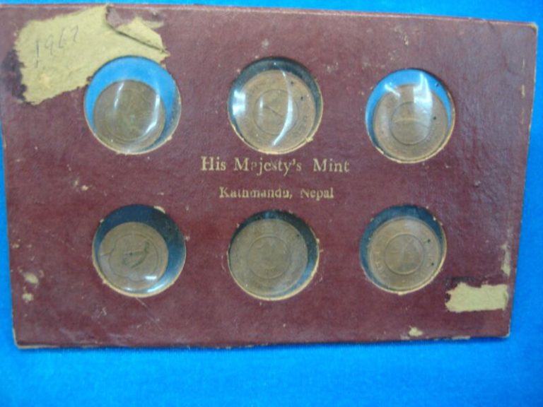 Vintage set of 6 coins from Kathmandu, Nepal. Souvenir collection issued by His Majesty's Mint.