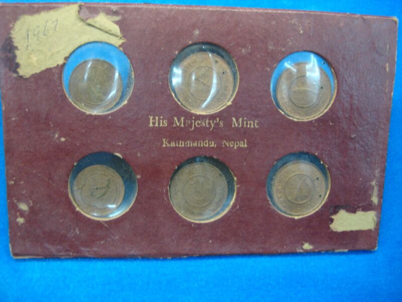 Vintage set of 6 coins from Kathmandu, Nepal. Souvenir collection issued by His Majesty's Mint.