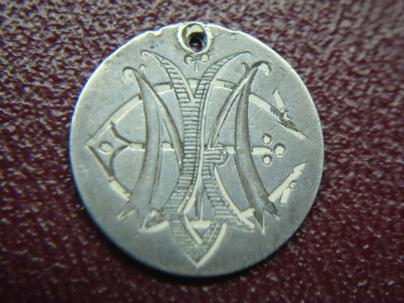 Antique 1882 Seated Dime Love Token - Unique Holed Coin Charm