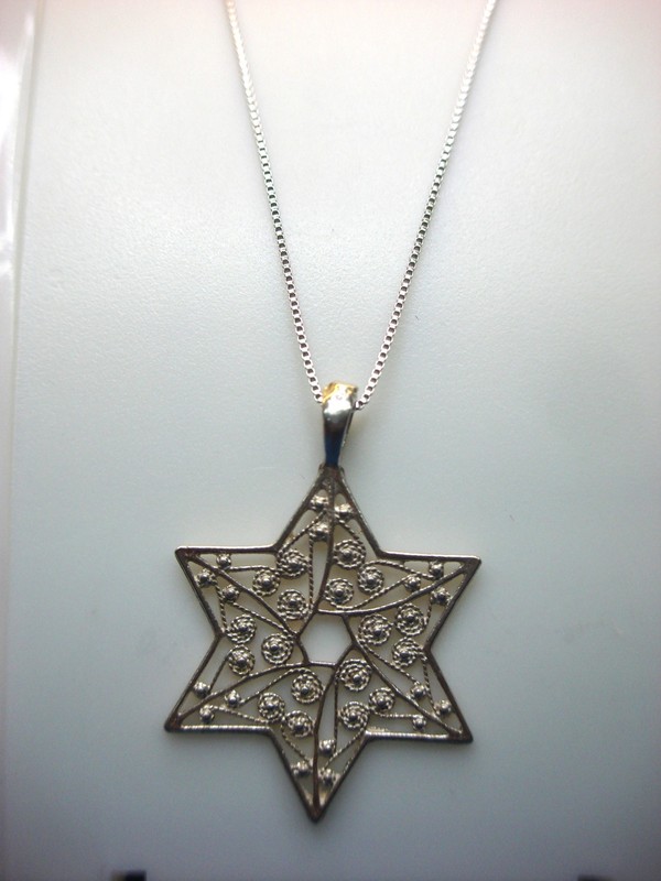 Sterling Silver Star of David Pendant - Ornate Design, 18" Chain, Pre-Owned