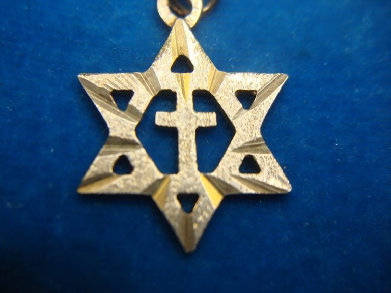 Sterling silver Star of David pendant with a cross at its center