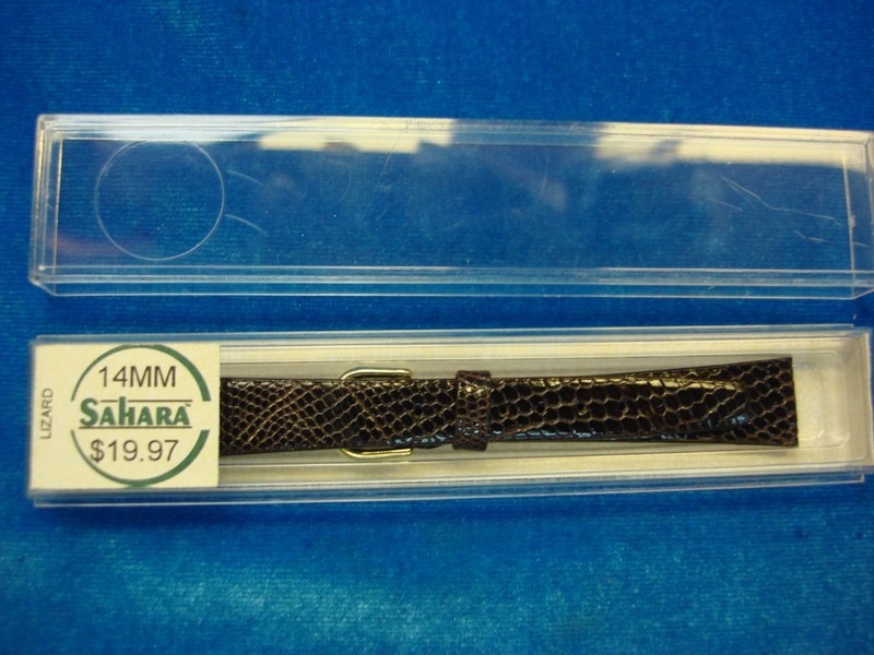 Vintage Sahara 14mm Lizard Grain Leather Watch Strap - Brown