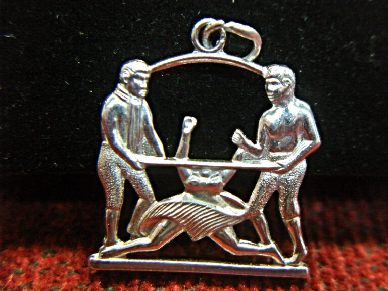 Sterling silver limbo charm pendant