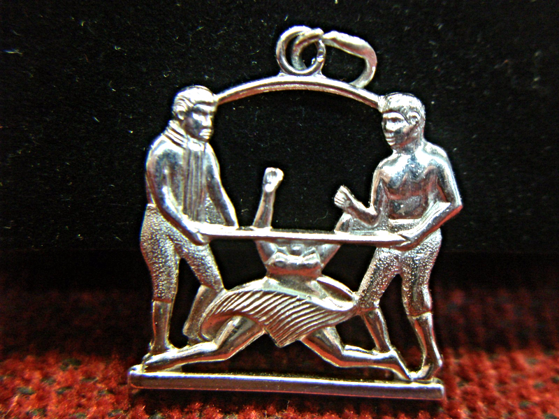 Sterling silver limbo charm pendant