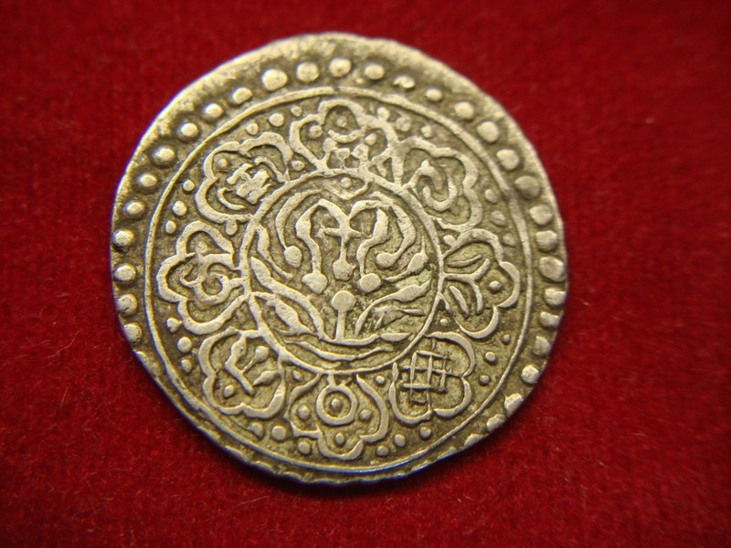 Antique China / Tibet Silver Coin - 1 GA-DEN TANGKA
